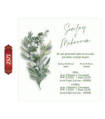 Düğün Nişan Davetiyesi ETD/EY 2571