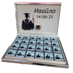 Graduation Prom Chocolate 100 Pieces Silver