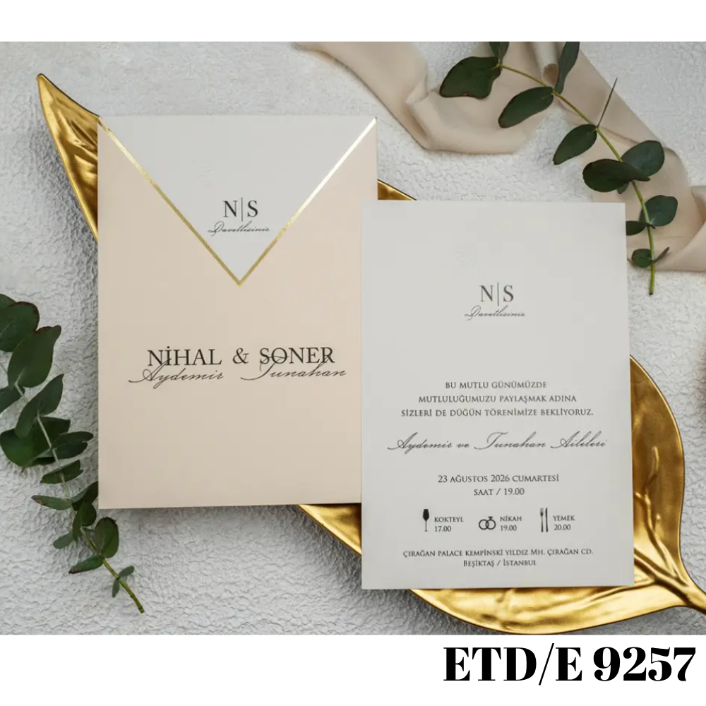 Сватбена покана - Покана за годеж ETD/E 9257