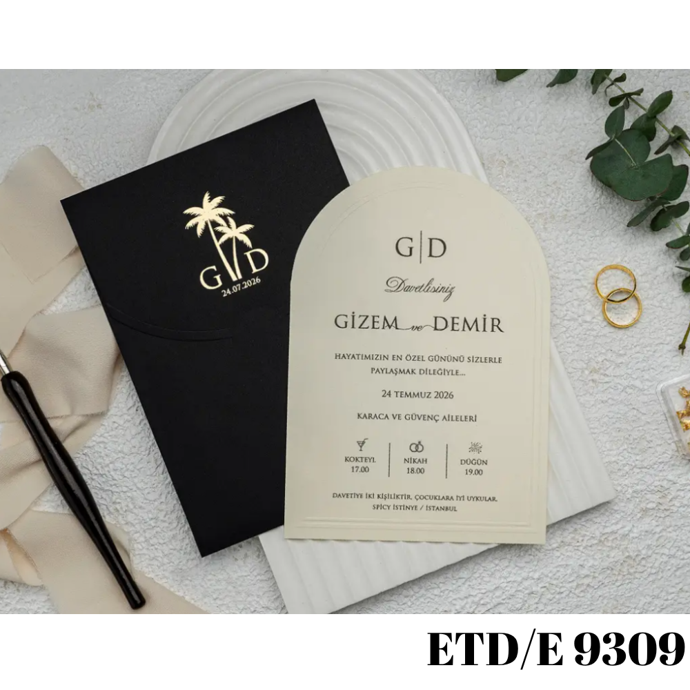 Сватбена покана - Покана за годеж ETD/E 9309