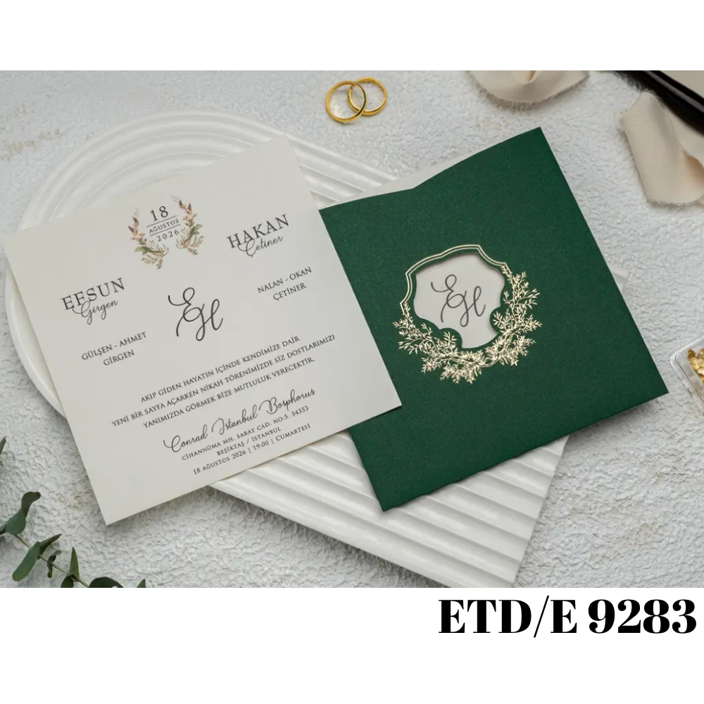 Сватбена покана - Покана за годеж ETD/E 9283