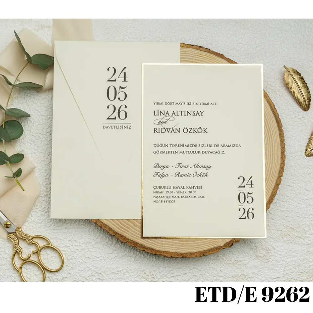 Сватбена покана - Покана за годеж ETD/E 9262