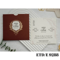 Сватбена покана - Покана за годеж ETD/E 9288