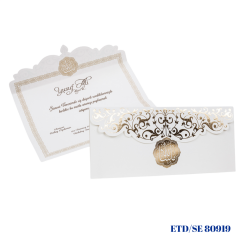 Sünnet Davetiyesi ETD/SE 80919