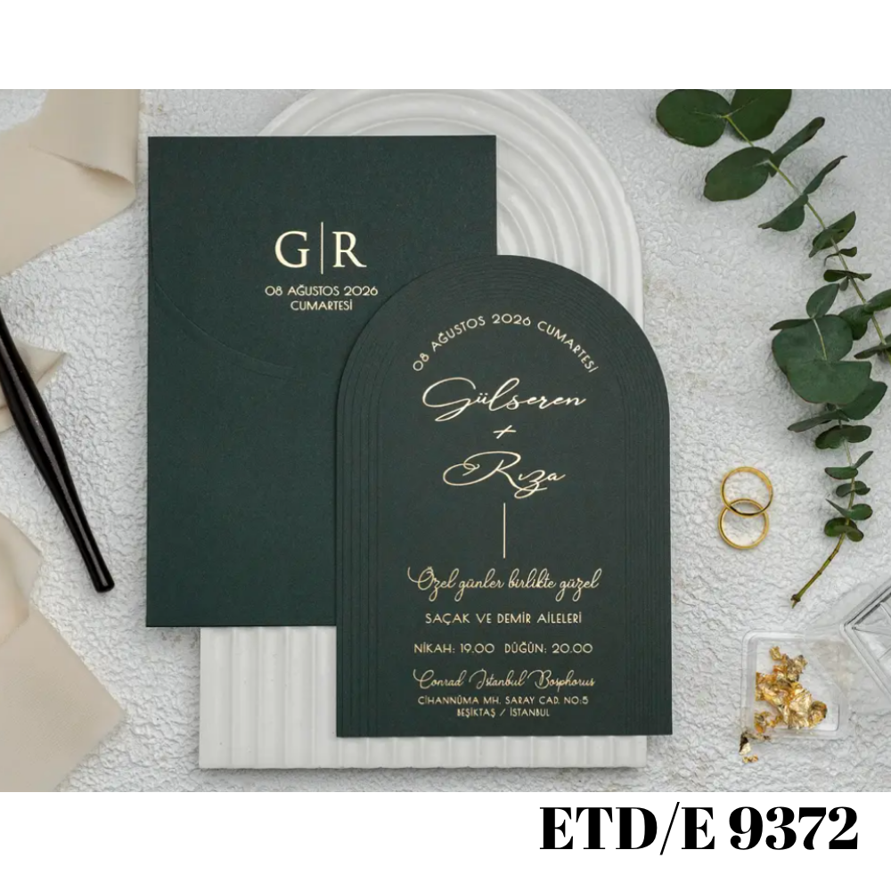 Сватбена покана - Покана за годеж ETD/E 9372
