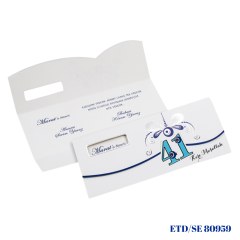 Sünnet Davetiyesi ETD/SE 80959