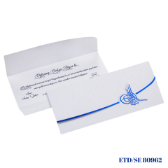 Sünnet Davetiyesi ETD/SE 80962