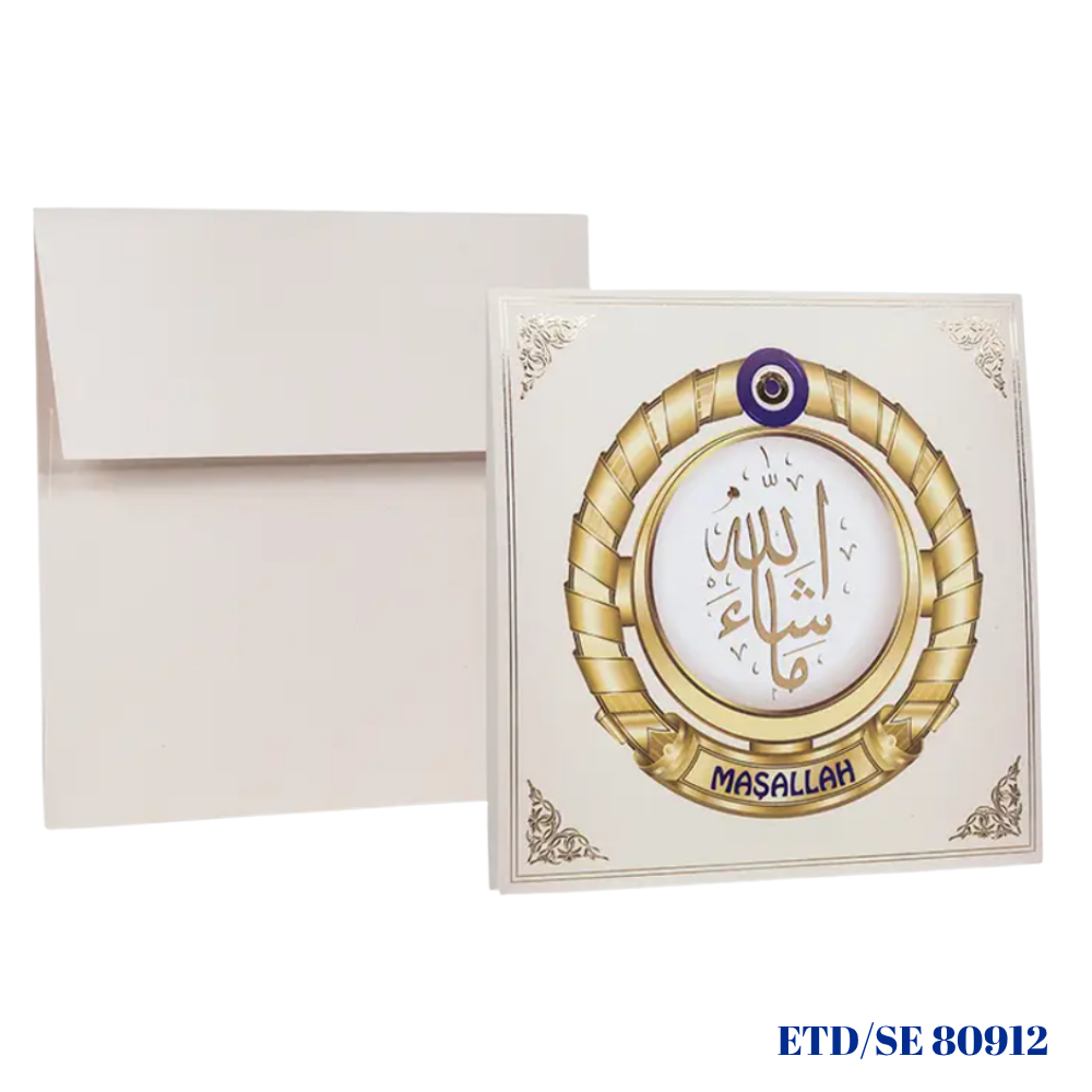 Sünnet Davetiyesi ETD/SE 80912