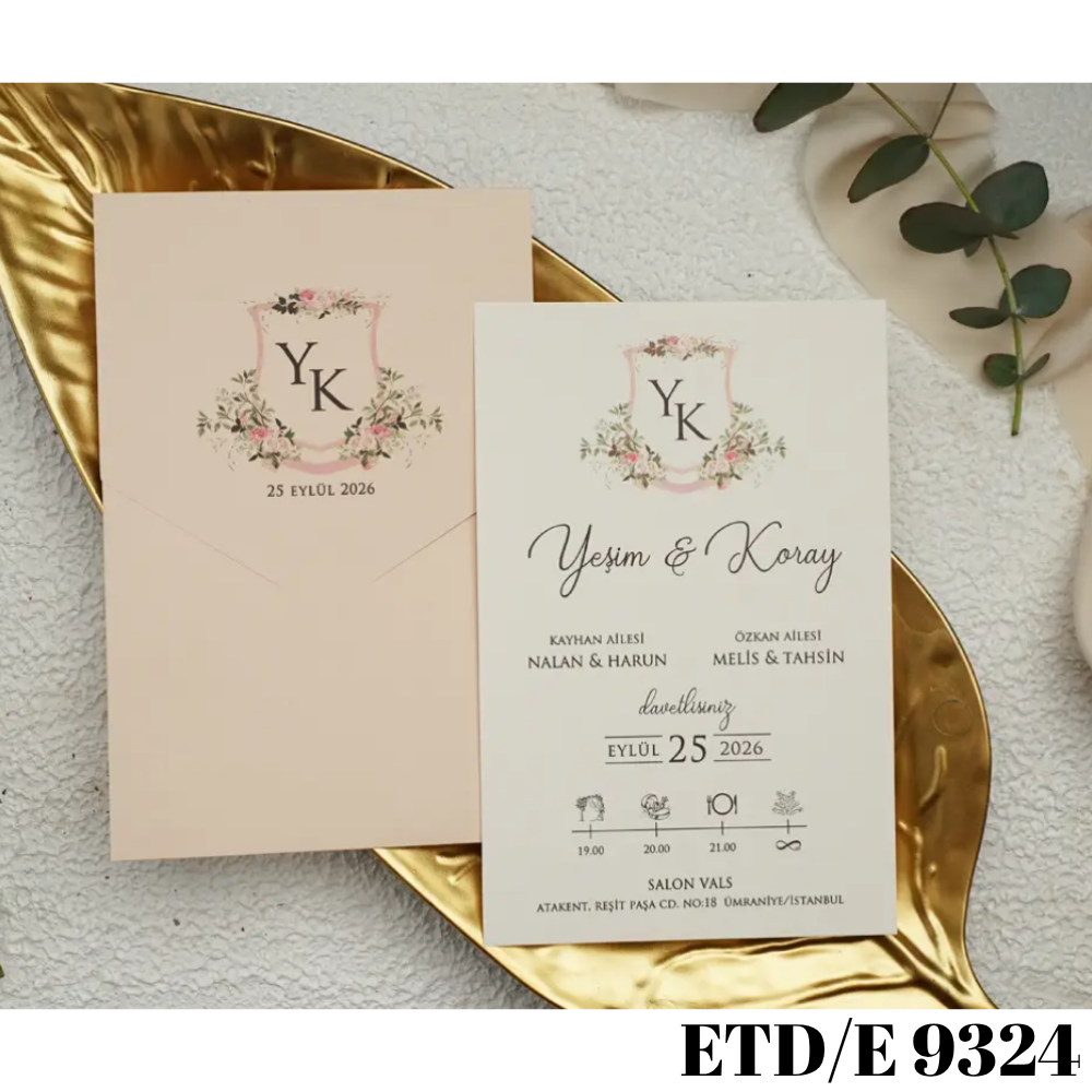 Сватбена покана - Покана за годеж ETD/E 9324