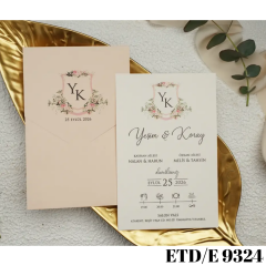 Сватбена покана - Покана за годеж ETD/E 9324