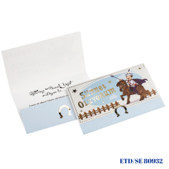 Sünnet Davetiyesi ETD/SE 80932