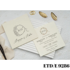 Wedding - Engagement Invitation ETD/E 9286