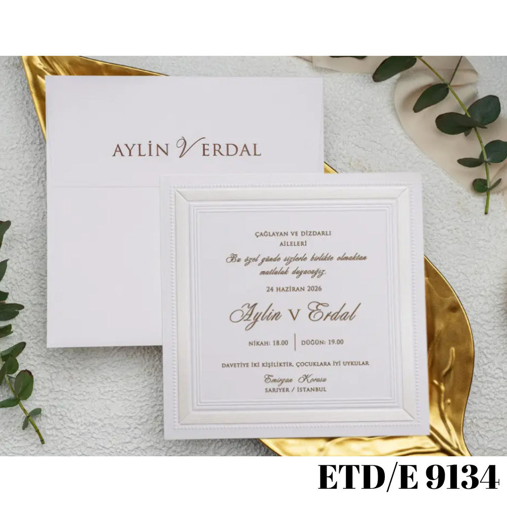 Сватбена покана - Покана за годеж ETD/E 9134
