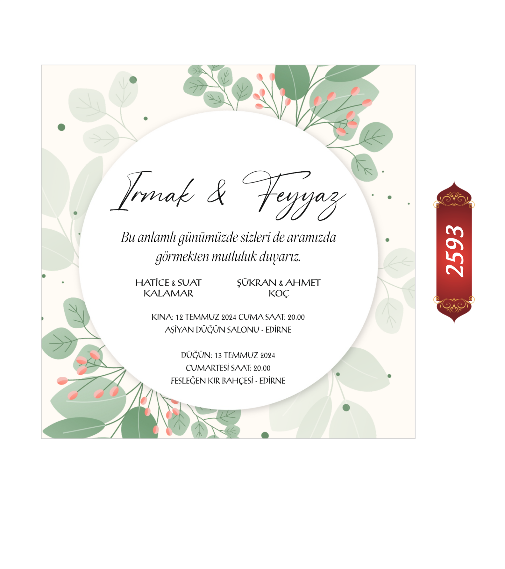 Düğün Nişan Davetiyesi ETD/EY 2593