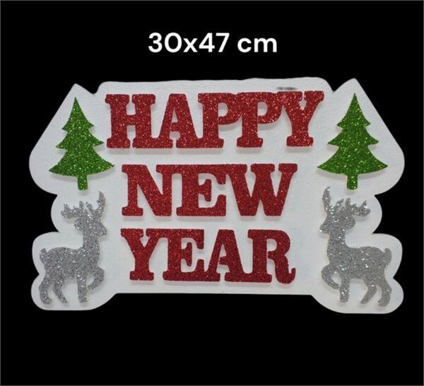 STRAFOR HAPPY NEW YEAR