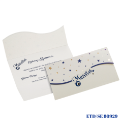 Sünnet Davetiyesi ETD/SE 80929