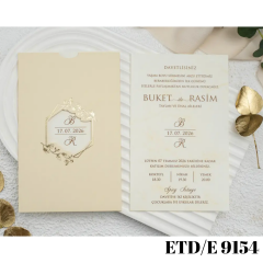 Wedding - Engagement Invitation ETD/E 9154