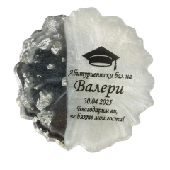 Mezuniyet, Balo Magnet Hediyelik