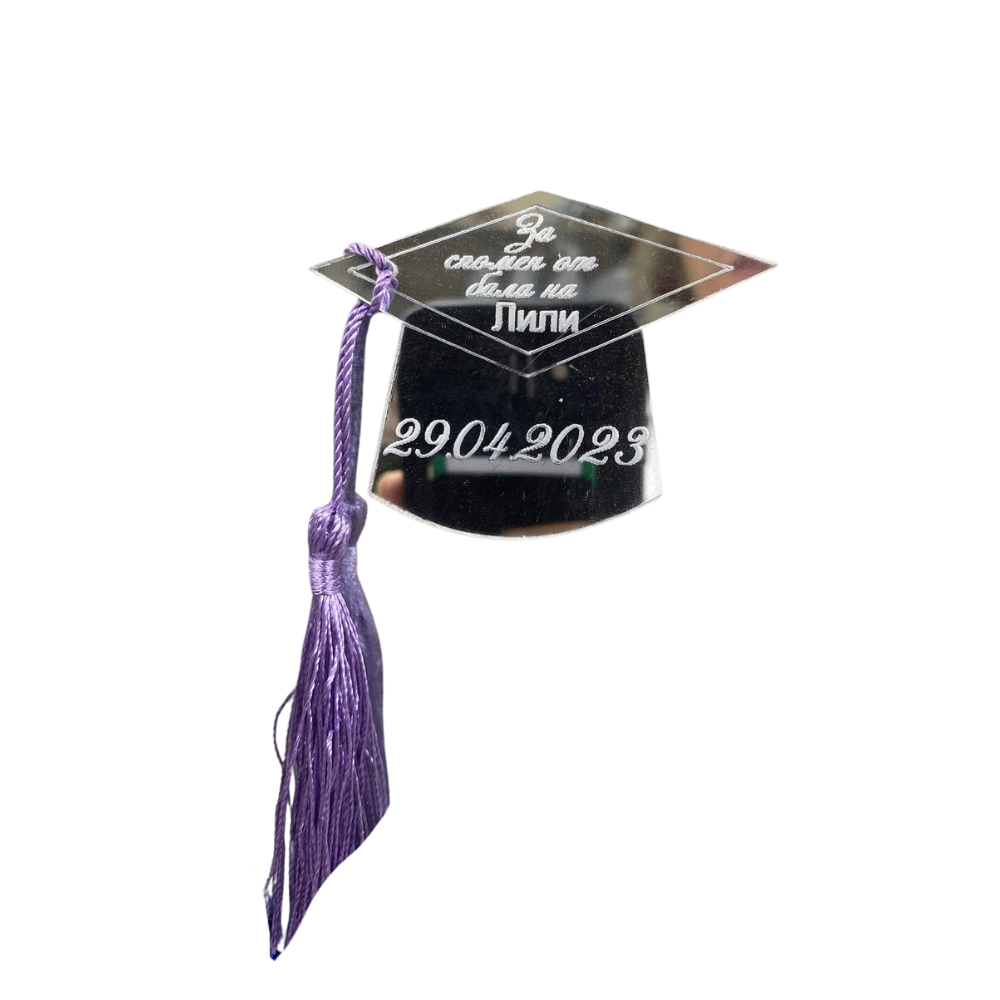 Graduation, Prom Magnet Gift