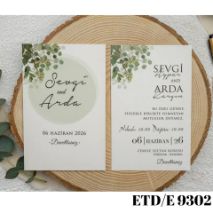 Сватбена покана - Покана за годеж ETD/E 9302