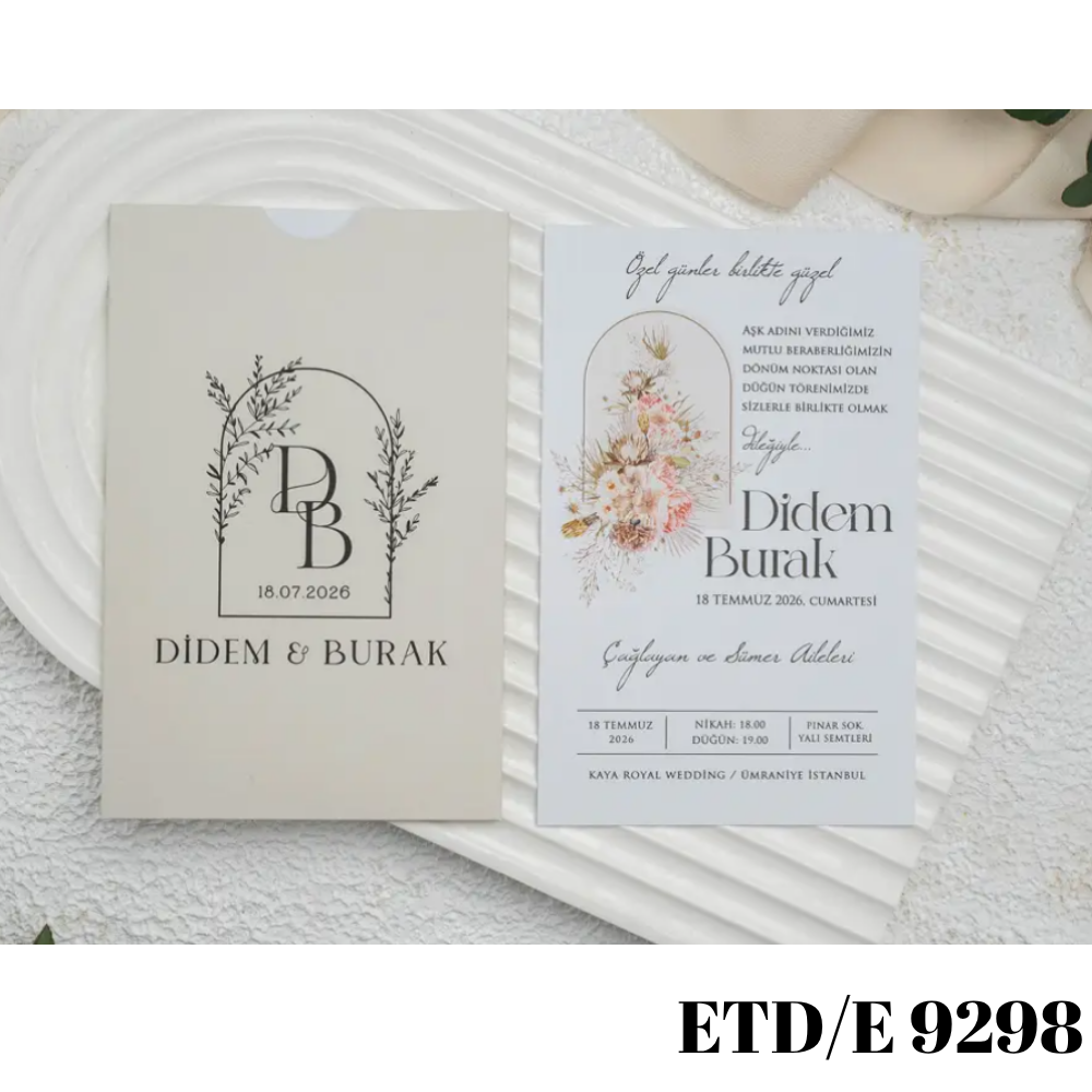 Сватбена покана - Покана за годеж ETD/E 9298