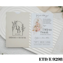 Сватбена покана - Покана за годеж ETD/E 9298