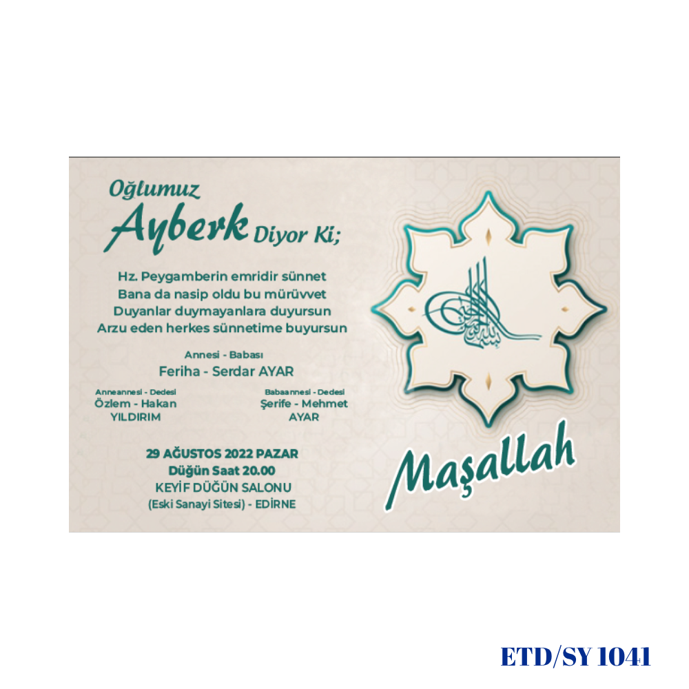 Sünnet Davetiyesi ETD/SY 1041