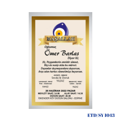 Sünnet Davetiyesi ETD/SY 1043