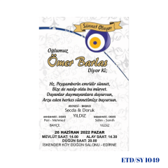 Sünnet Davetiyesi ETD/SY 1049