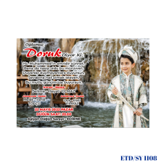 Sünnet Davetiyesi ETD/SY 1108
