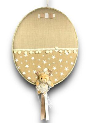 KREM AYICIKLI KAPI  SÜSÜ