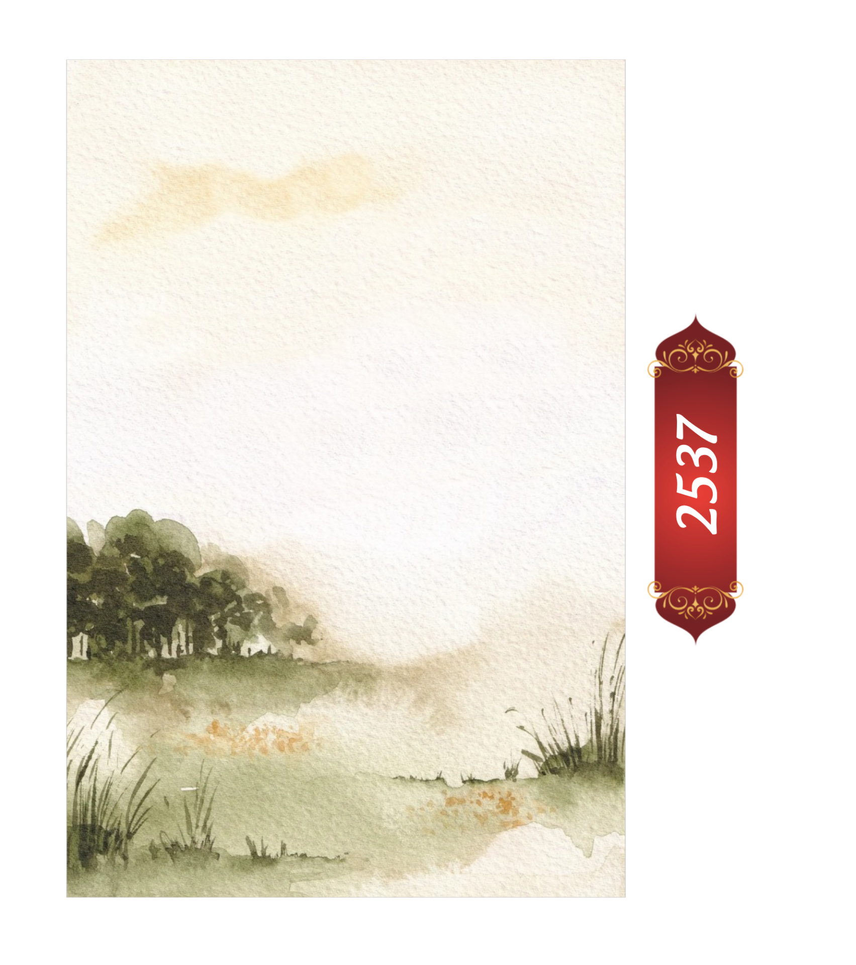 Düğün Nişan Davetiyesi ETD/EY 2537