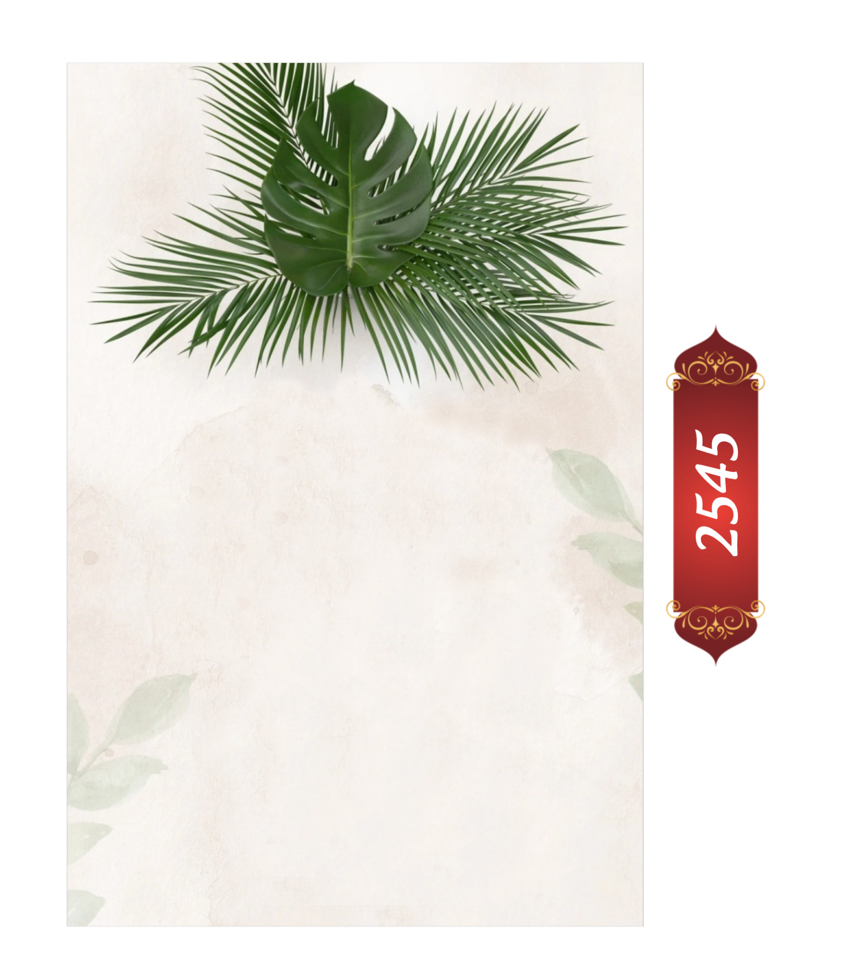 Düğün Nişan Davetiyesi ETD/EY 2545